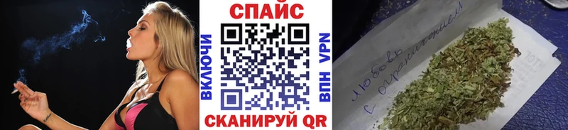Купить где  Ревда  БУТИРАТ бутандиол 