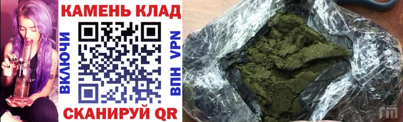 Купить  Ревда  ГАШИШ Premium 