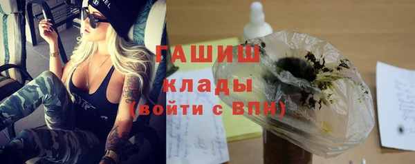 mix Зеленокумск