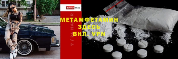 COCAINE Зеленодольск