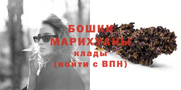 COCAINE Зеленодольск