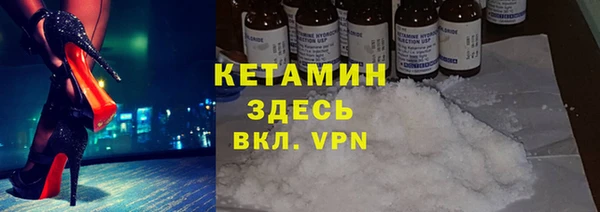ГАЛЛЮЦИНОГЕННЫЕ ГРИБЫ Зерноград