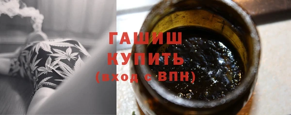 COCAINE Зеленодольск