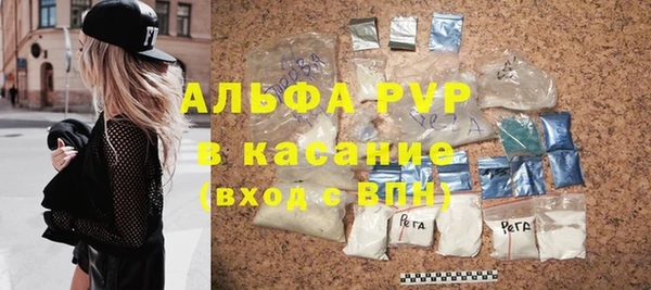 mix Зеленокумск