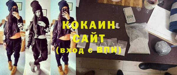 mix Зеленокумск