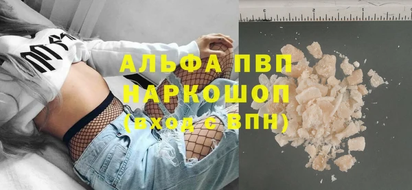 mix Зеленокумск