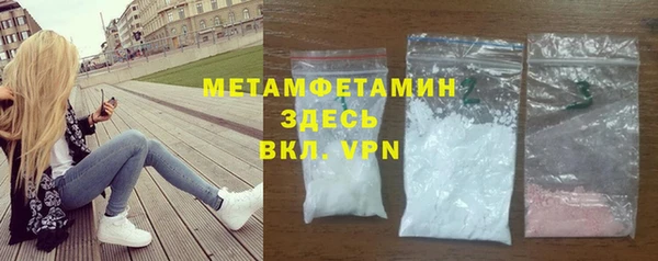 mix Зеленокумск