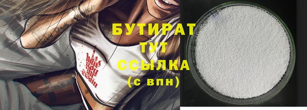 mix Зеленокумск