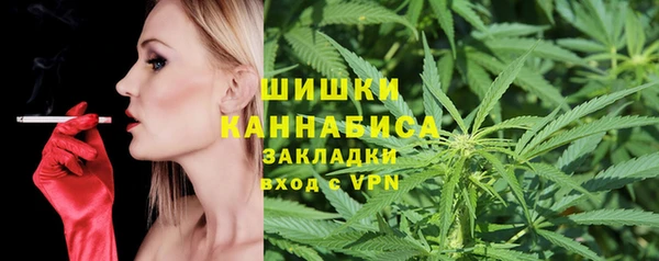 COCAINE Зеленодольск