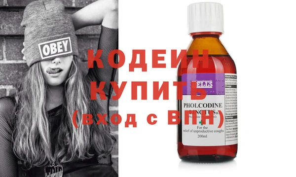 mix Зеленокумск