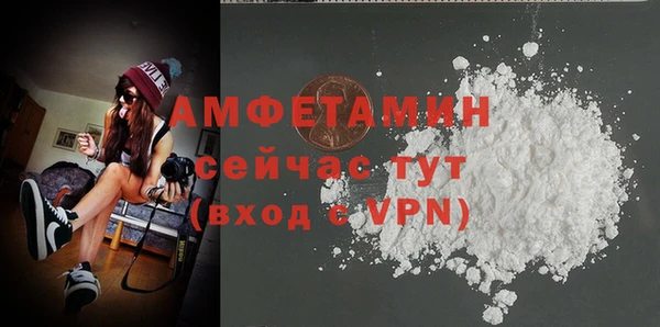 mix Зеленокумск