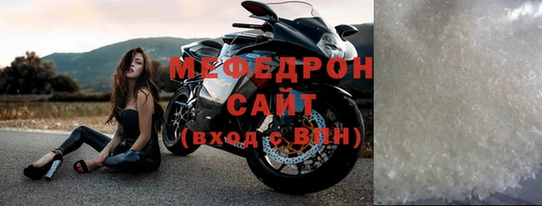 ГАЛЛЮЦИНОГЕННЫЕ ГРИБЫ Зерноград
